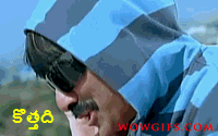 Ravi-teja-Kick-kothadi-KOTHADI-CHEPU.gif