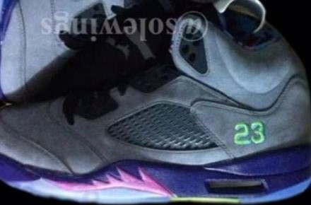 prince of bel air sneakers