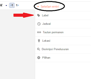 Setelan Entri >> Label Setelan Entri >> Label
