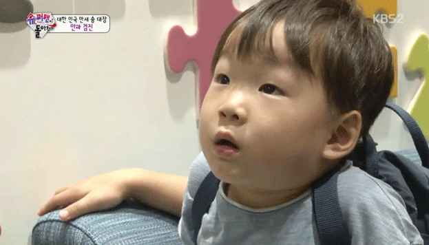 [슈돌] 눈이 잘 안보여서 깜빡거리는 대한이 (맴찢주의ㅠㅠ) | 인스티즈