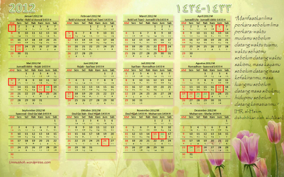 kalender 1433-1433 hijriah (2012)