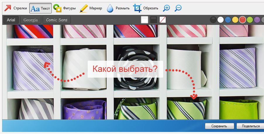 В Яндекс Диске Не Отображаются Фото