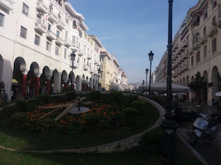 Πλατεία Αριστοτέλους