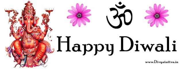 Happy Diwali FB Cover, Free Lord Ganesha Diwali Facebook Covers Online India