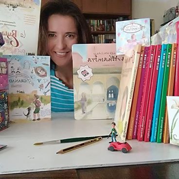 Ana Campos Ilustradora infantil