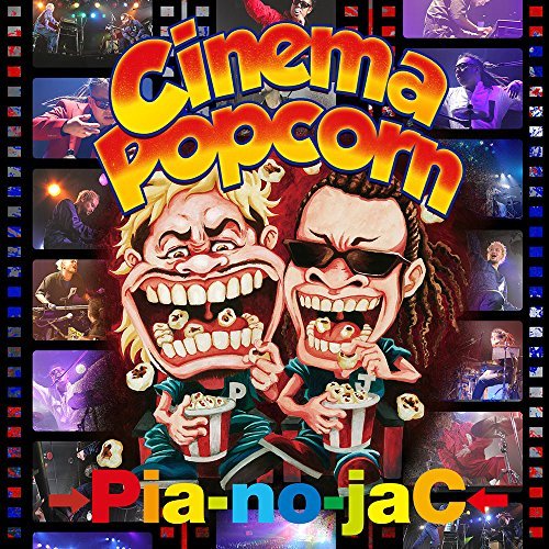 [Album] →Pia-no-jaC← – Cinema Popcorn (2016.08.03/MP3/RAR)