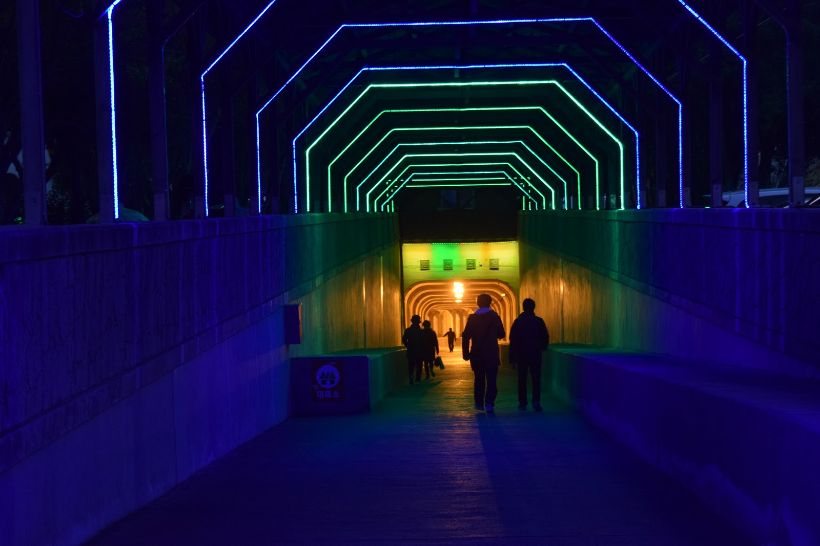 Walking Earth Local Korean Travel Blog All About Undersea Tunnel [Tunnel, Tongyeong, Korea]