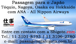 Passagem ANA - All Nippon