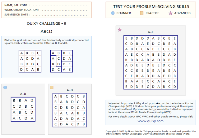ABCD Division Puzzles