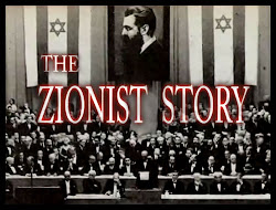 A história sionista