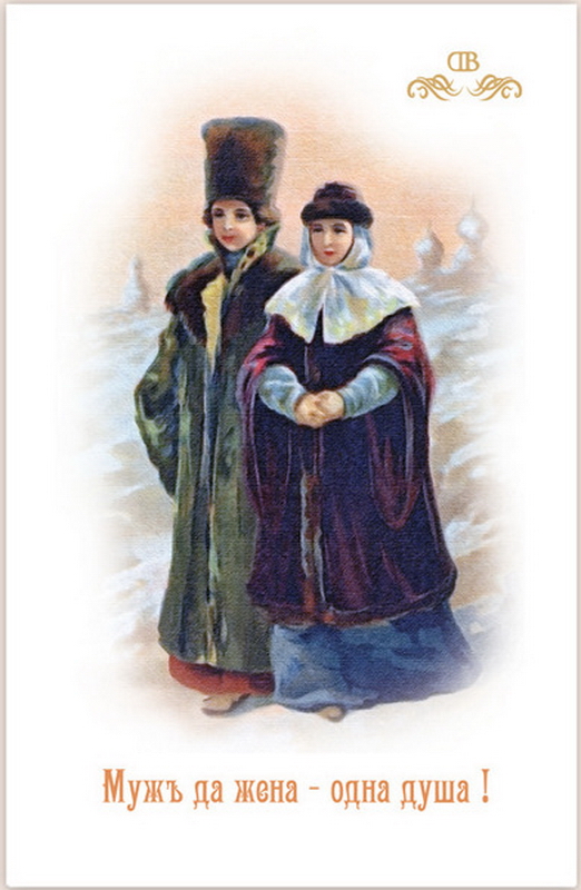 Жена в душе фото 2