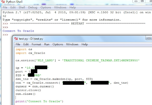 ERIC YANG'S NOTEPAD: Python - Using Python With Oracle Database 11g