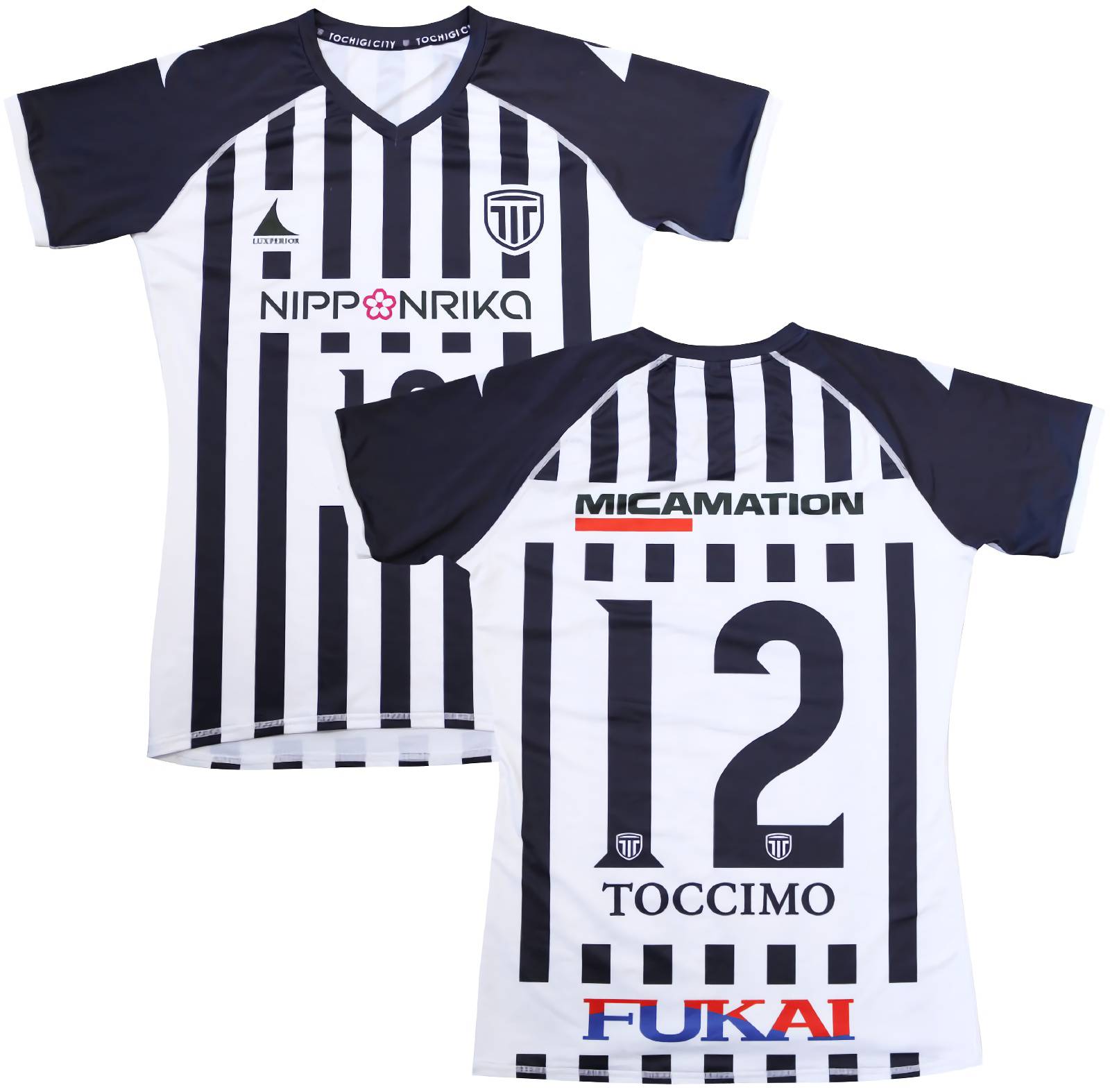 栃木シティfc ユニフォーム ユニ11