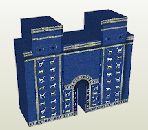 Puerta de Ishtar