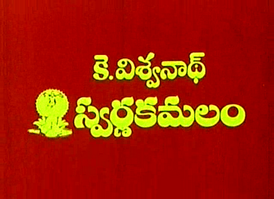 aruna parayanam in telugu mp3 free download aruna parayanam in telugu mp3 free download