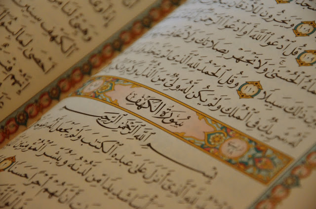 Keutamaan ini akan Kita Dapatkan dengan Membaca Surat Al Kahfi pada Hari Jum`at Keutamaan ini akan Kita Dapatkan dengan Membaca Surat Al Kahfi pada Hari Jum`at