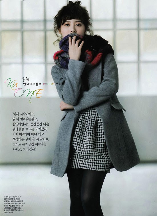 KPop&mldr;KDramas&mldr;Happiness: Favorite Actress: Ku Hye Sun