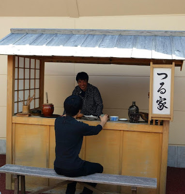 Sake stall at Toei Kyoto Studio Park 