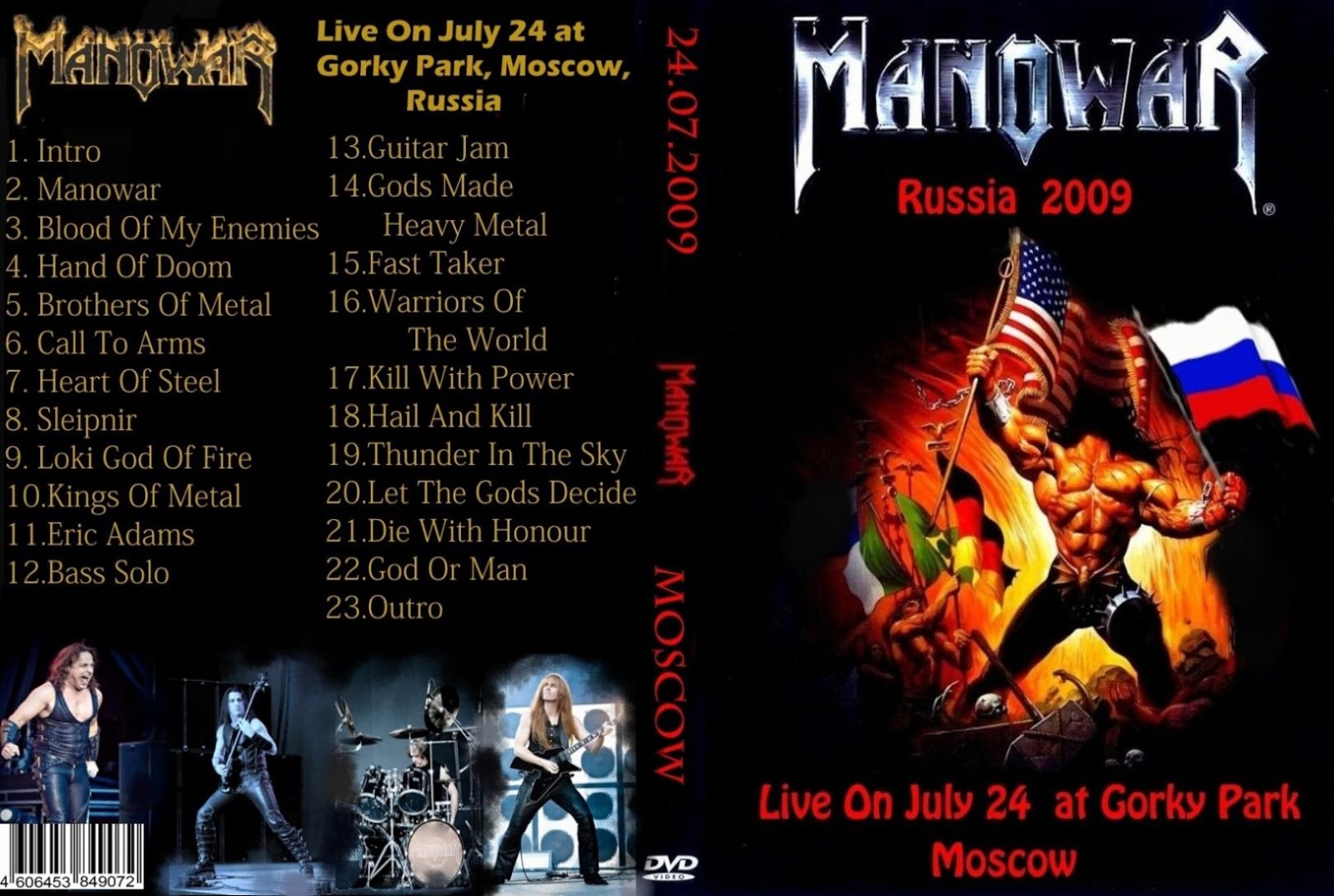 The making of a god. Manowar - Russia Moscow Gorky Park (2009). Мановар обложка 1999. Manowar 1999 Live in Portugal. Manowar обложка двд.