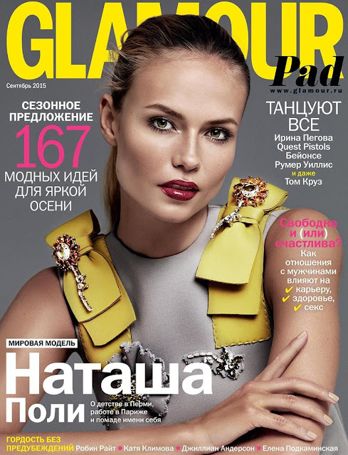 Fashion Model @ Natasha Poly - Glamour Russia, September 2015 