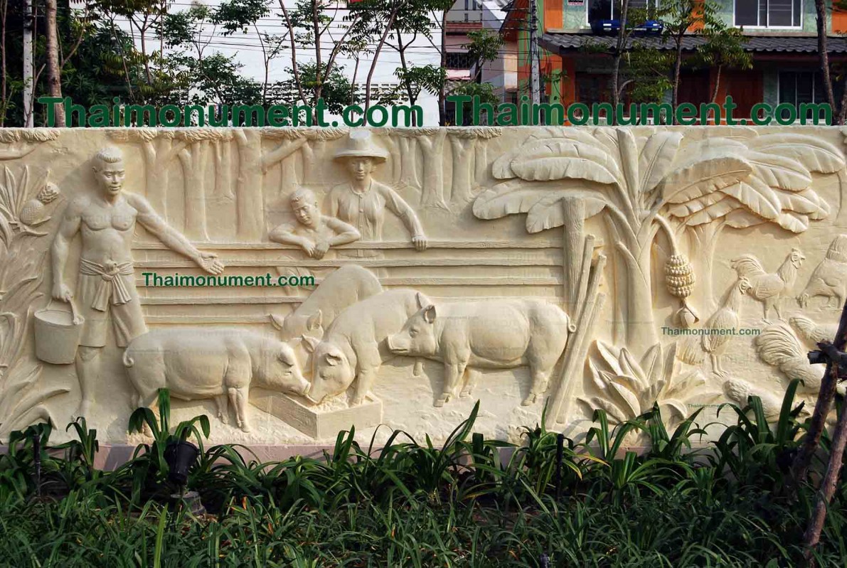 Thai Thairath: ประติมากรรมนูนต่ำ Thai Thairath: ประติมากรรมนูนต่ำ