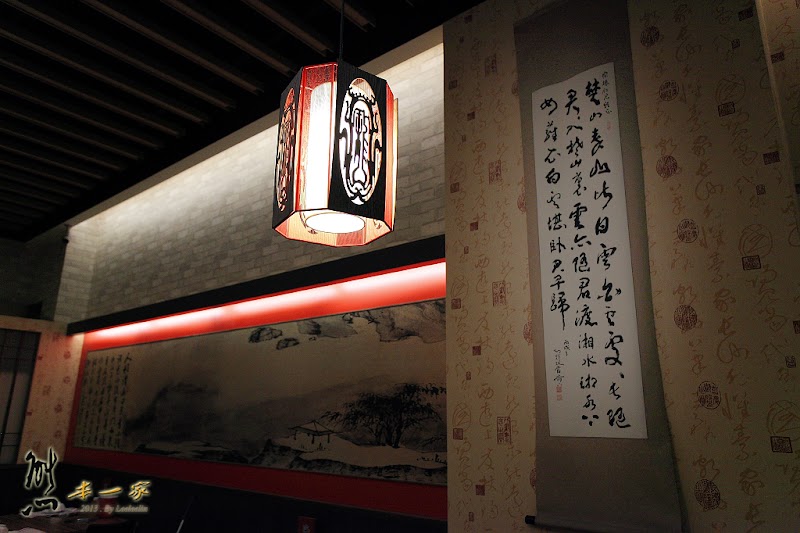 海之鱻日式涮涮鍋|三峽北大石頭火鍋創新吃法|遠雄哈佛大樓松園街餐廳