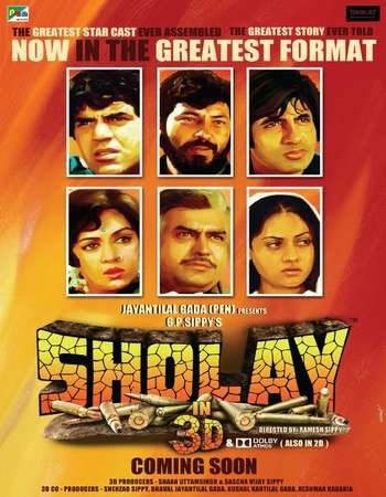 Poster Of Sholay 1975 Hindi 700MB DVDRip 720p HEVC Watch Online Free Download downloadhub.in