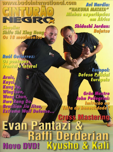  Ver ou fazer download