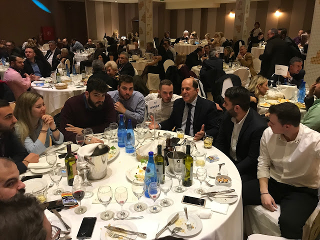 Γιάννενα: Κοπή Πίτας ΟΝΝΕΔ Ιωαννίνων Την Τρίτη 25 Φεβρουαρίου
