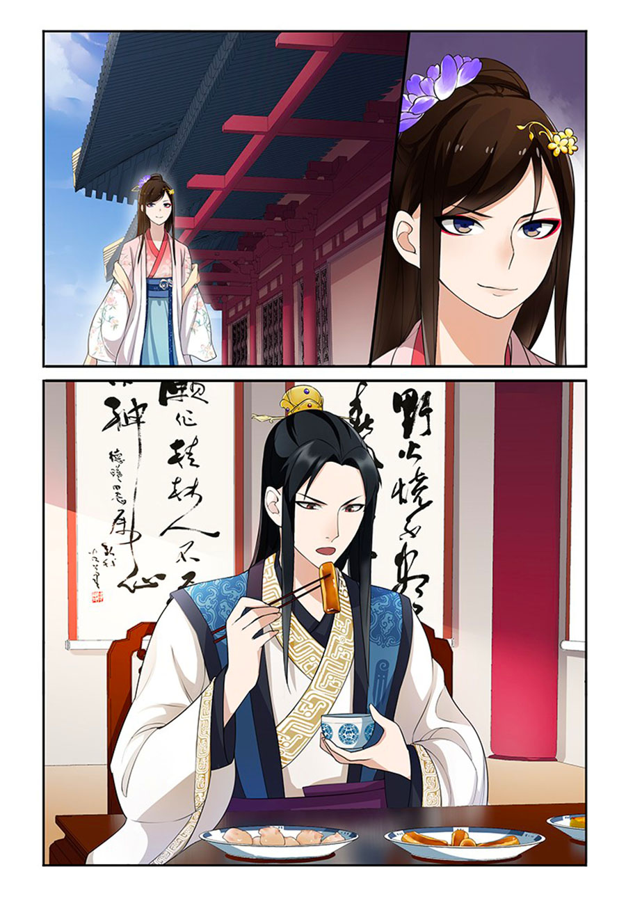 Thanh Sắc Thâm Xử Chap 18 - Next Chap 19