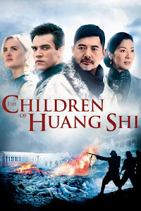 The Children of Huang Shi Poster