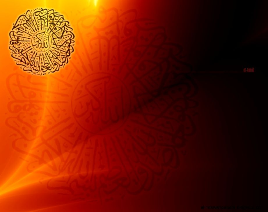 Beautiful Islamic  Background  All HD Wallpapers 