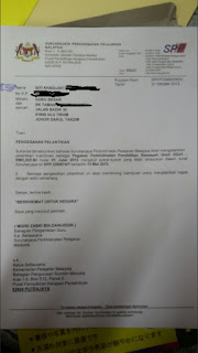 Contoh Surat Pengesahan Jawatan Berpencen