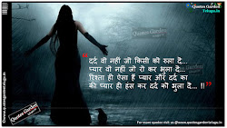 heart touching shayari hindi quotes english latest