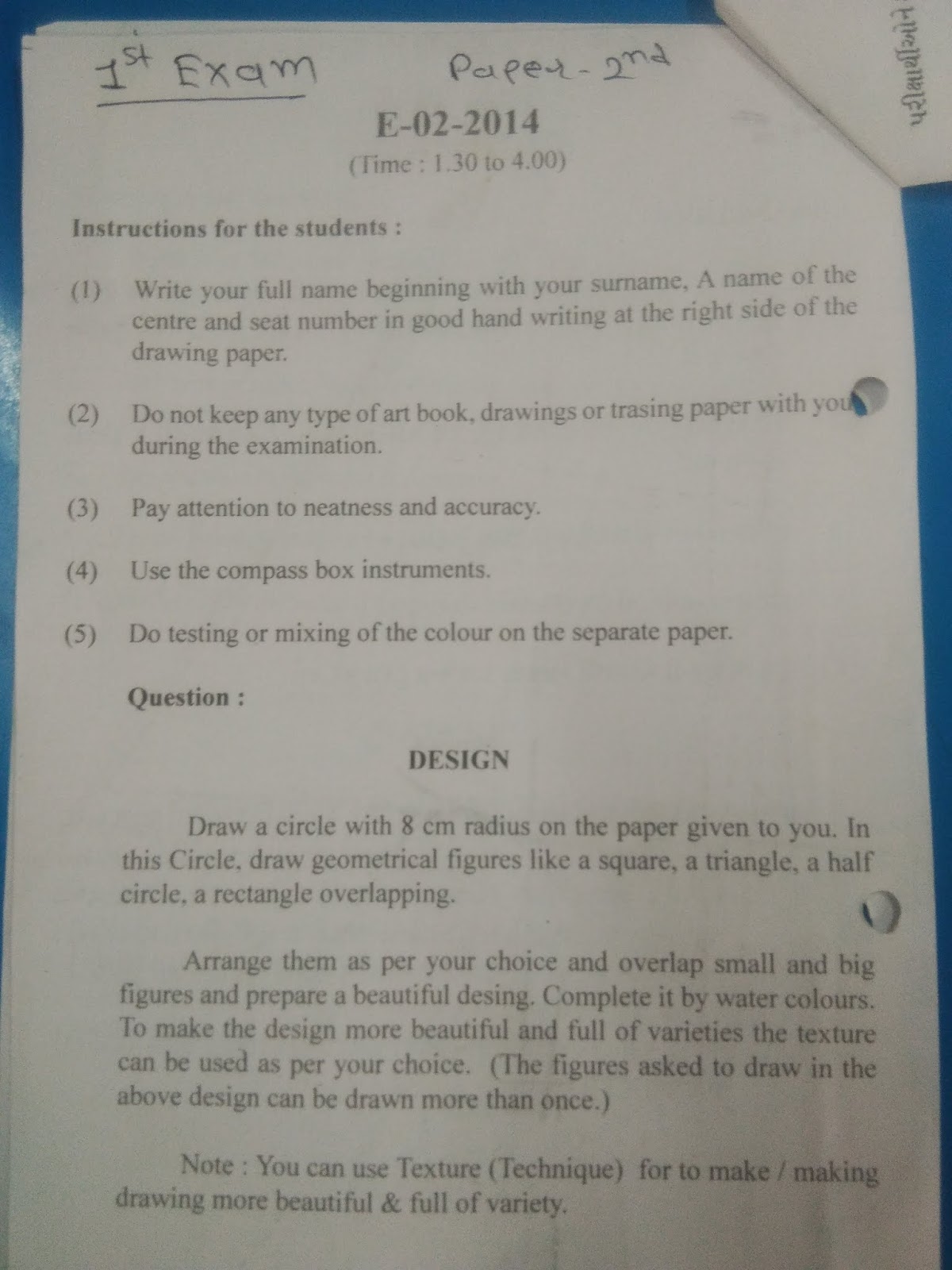 Raspaw Circle Design For Intermediate Drawing Exam