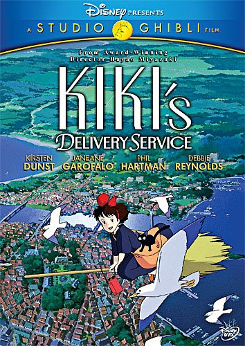 Potions For Muggles: Kiki's Delivery Service: A Witch's Coming of Age