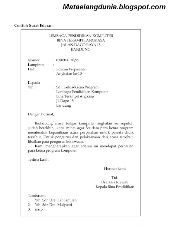 Contoh Surat Edaran Pemberitahuan