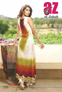 Al-Zohaib Aeysha Zara Premium Eid Collection 2013-14