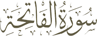 surah al fatihah ki fazilat in urdu 2