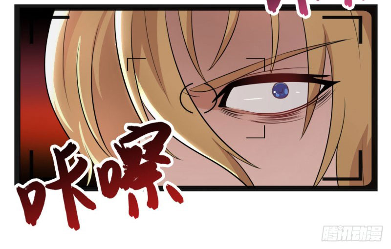 Cuộc Chiến Phía Sau Nhà Bếp Chap 20 - Next Chap 21