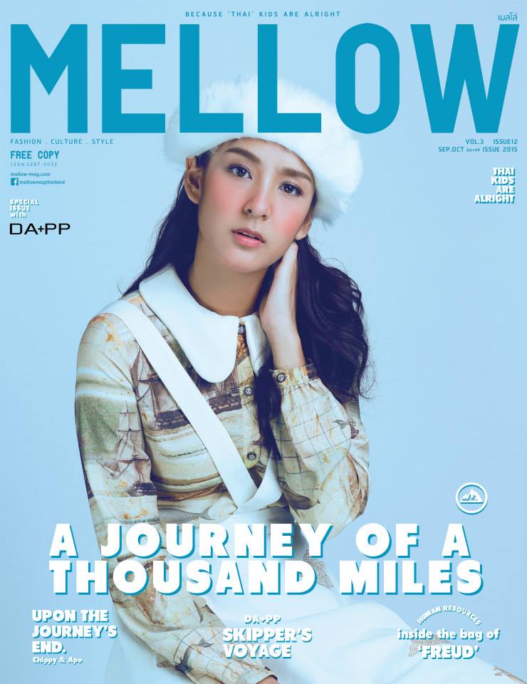 "Mellow vol.3 issue 12 October 2015"