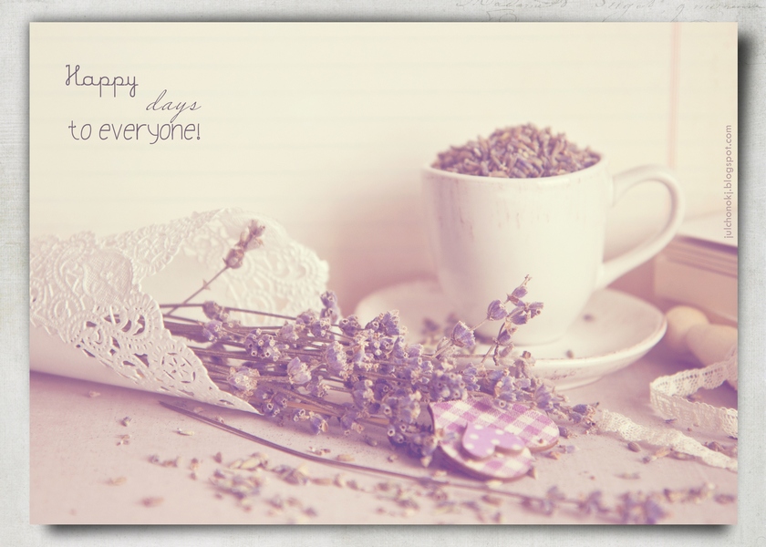 Картинки с добрым утром с лавандой с надписями