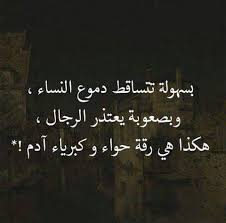 خواطر رائعه ممتازة 1 خواطر رائعه