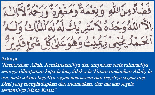 Shalat Tarawih Niat Tata Cara Dan Doa Setelah Shalat Sunnat Tarawih