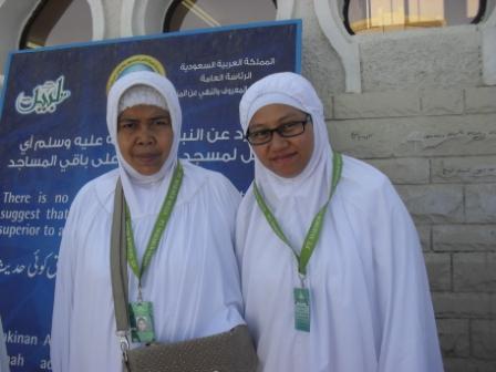 Masjid Ja'ranah - Tempat Miqat ~ Lentera Ilmu