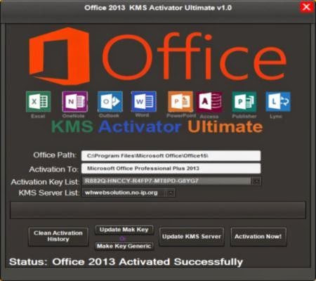 office 2013 kms key