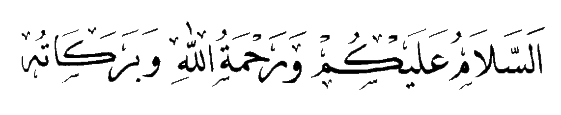 PECINTA HIZIB NAHDLATUL WATHAN [ KARANG BATA ] Salam