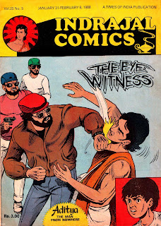 Aditya, the Man from Nowhere 3: The Eye-Witness
