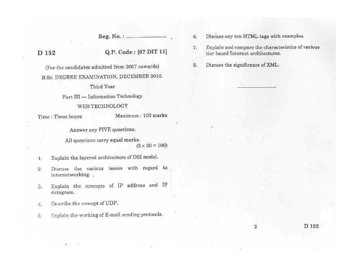 Internet access essay image