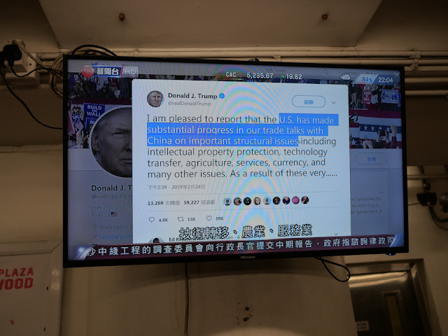 A tweet by Donald Trump featured in the news in Hong Kong